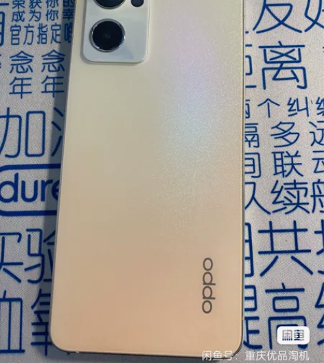 Oppo  reno7  8+256全原，...
