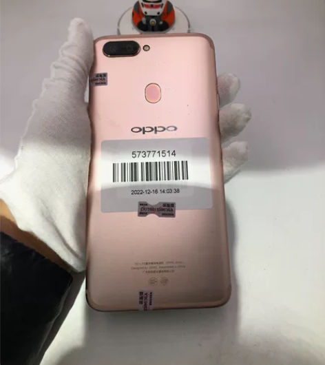 OPPO R11s，香槟金色，国行，4G+...