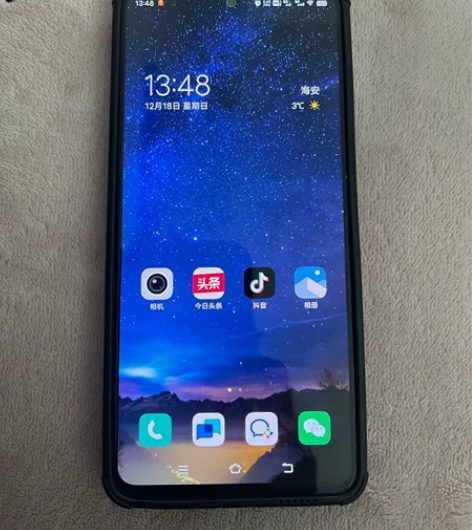 ??vivo S15 8GB+256GB ...