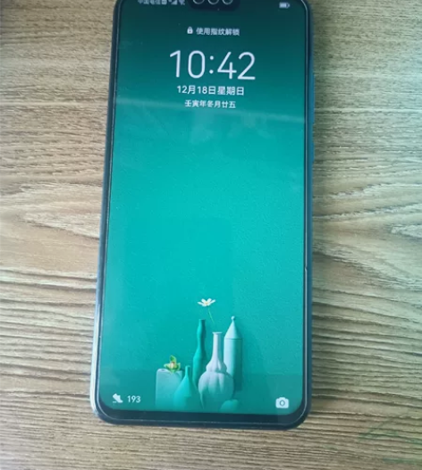 荣耀8x  4+64  个人一手机   功...