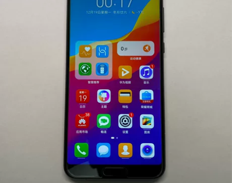 荣耀V10，4+64，黑色，自用一手 换机...