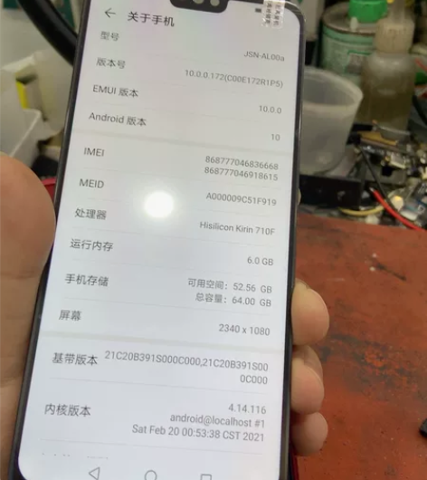 荣耀8x无拆无修全好主板6?64配置 注意...