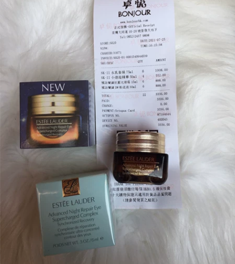 雅诗兰黛眼霜15ml 过阵子要去加拿大了，...