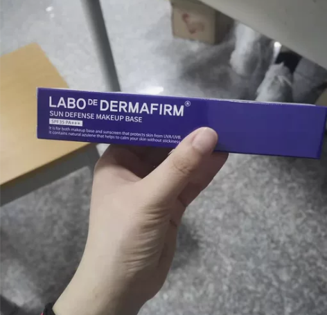 DERMAFIRM+/德妃全新正品德妃紫苏...