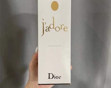 100ml的迪奥真我香水，八百多在代购那买...