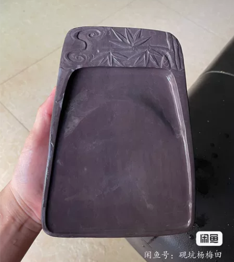 端砚  麻子坑 感兴趣的话点“我想要”和我...