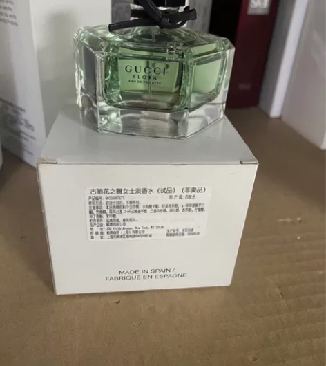 Gucci 古驰花之舞女士香水75毫升，简...
