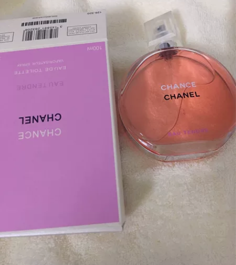 香奈儿嘉柏丽尔香水100ml 因个人原因清...