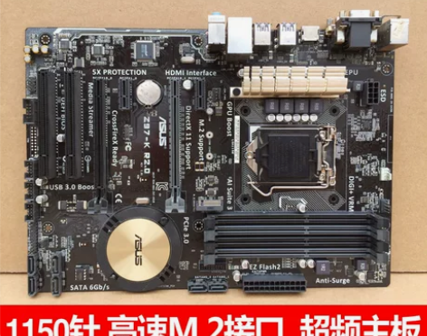 Asus/华硕 Z97-K主板超频4790...