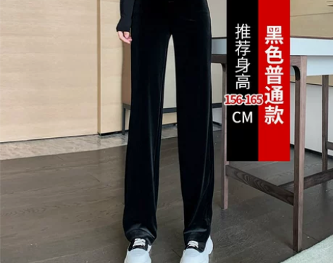 【暖心价】冬季黑色加绒金丝绒阔腿裤女秋冬高...