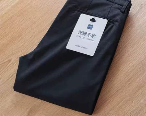 无弹不欢!海澜之家男士秋冬季黑色休闲裤百搭...