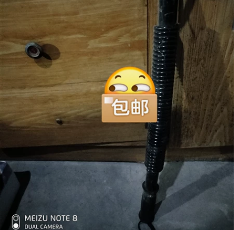 60kg臂力棒，九成新   买了一直放着没...