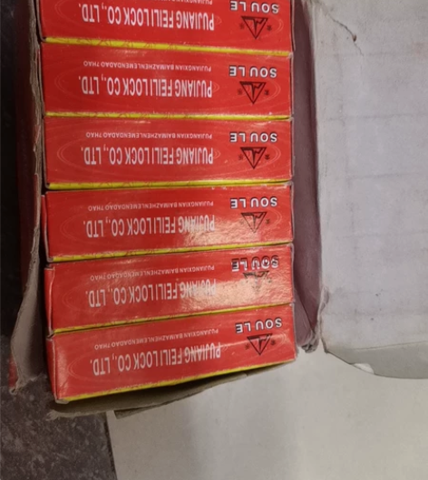 全新 ，库存处理，数量不多，欢迎多够， 感...