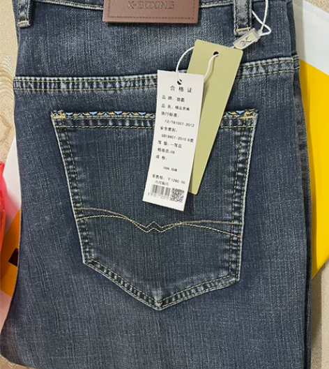 劲霸牛仔裤【特价中年牛仔裤】全新劲霸男士牛...