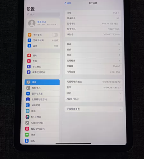 2020款iPad Air4代 10.9寸...