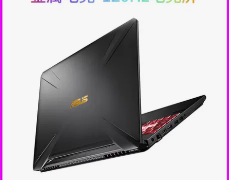 i7 9代华硕飞行堡垒7 电竞游戏本！金属...