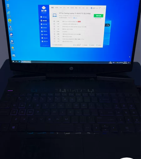 惠普暗影精灵5 1660ti显卡 i7-9...