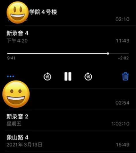 二胡线上课程：专业非专业曲目均可上课 本人...