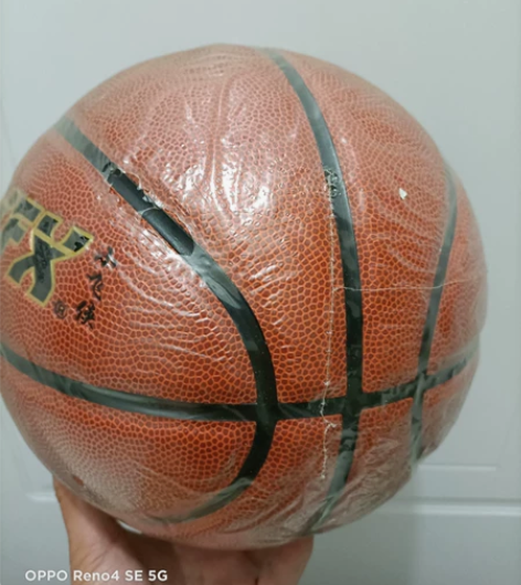 全新真皮篮球中考训练球          ...