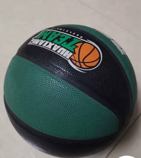 篮球闲置，全新，不包邮 感兴趣的话点“我想...