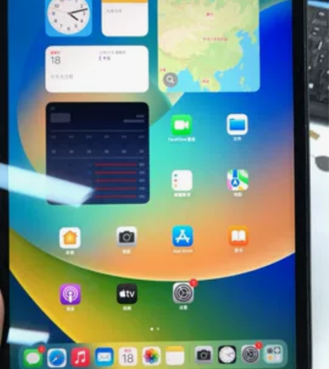 iPad Pro 11英寸 2021款 8...