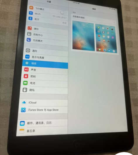 IPAD mini 1代 港行 16G 黑...