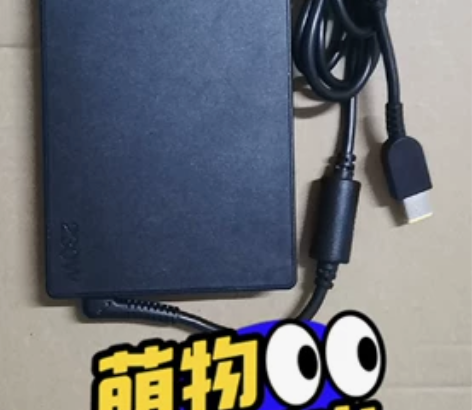 联想230W笔记本电源适配器 拯救者 Y7...