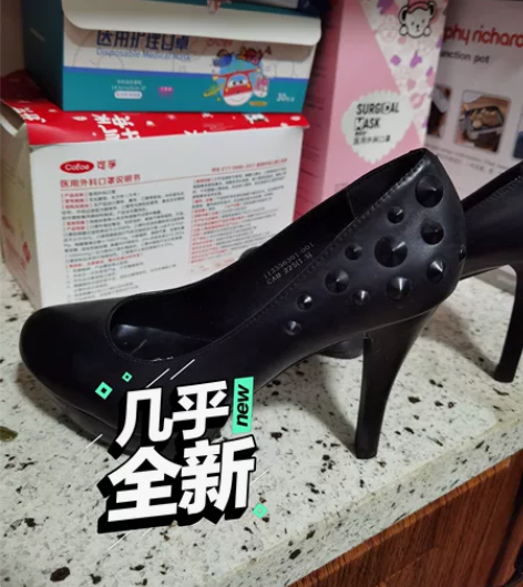 康利单鞋，牛皮，35码柳钉高跟鞋，表演节目...