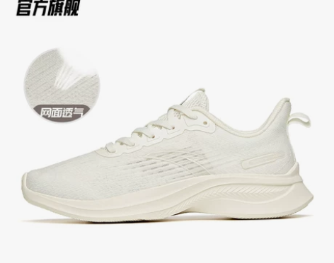 安踏氢跑系列跑鞋女2021夏季轻便跑步鞋运...