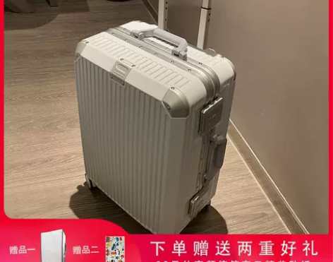 miyo女学生男大容量20寸登机拉杆箱