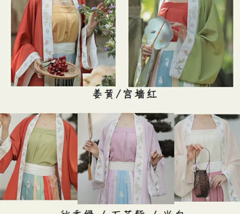 兰若庭 绝版汉服 此间春色 宋制褙子 ...