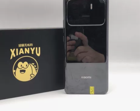 9成新MIUI/小米 小米 11 Ultr...