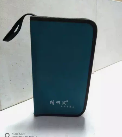 全新全套精明鼠(noyafa)NF-468...