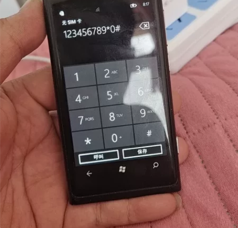 诺基亚800 内置电池成色还行  开机如图...