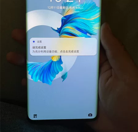 华为mate40pro 8256黑色 无磕...