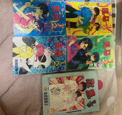 乱马卡片，32-38，一共7张卡片，64k...