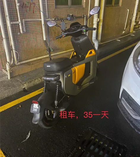 租车租车不是卖车,九号电动f90租车35一...