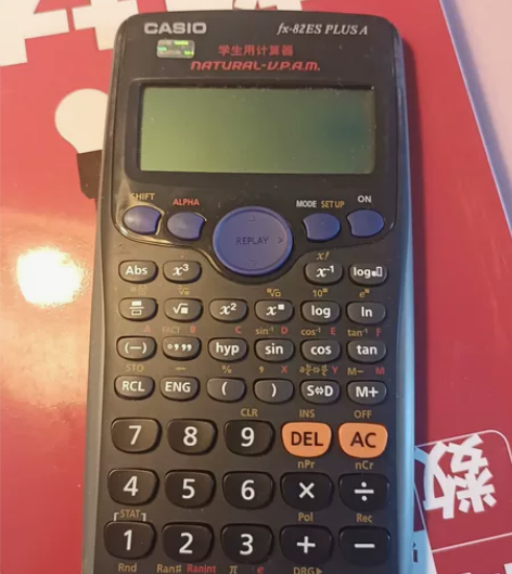 卡西欧学生考试计算机 感兴趣的话点“我想要...
