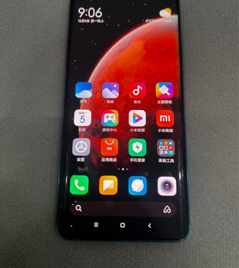 小米cc9pro手机 8+128g内存 全...