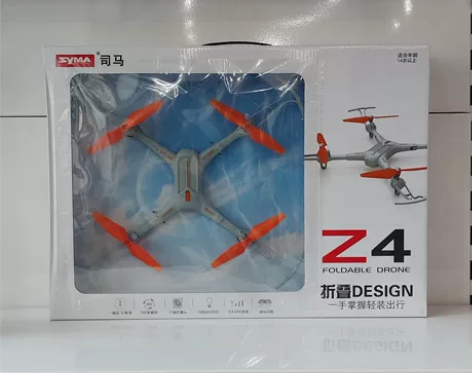 全新专柜正品SYMA司马Z4飞机 全国包邮