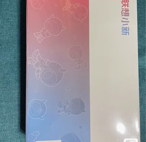 联想小新平板电脑小新Pad 2022学生学...