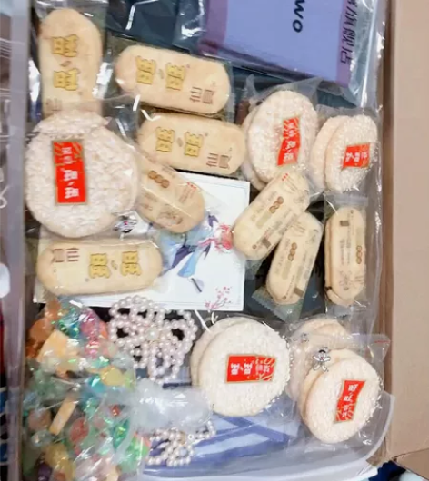 悠窝窝,成年江澄,急出,多出来的一套,U家...