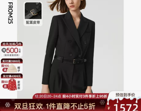朗姿法式黑色直筒高腰显瘦气质时尚九分裤女2...