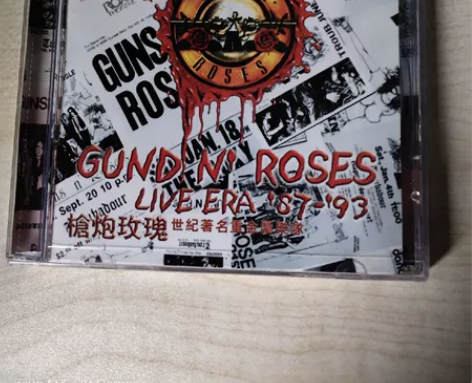 CD  世纪著名重金属乐队   枪炮玫瑰 ...