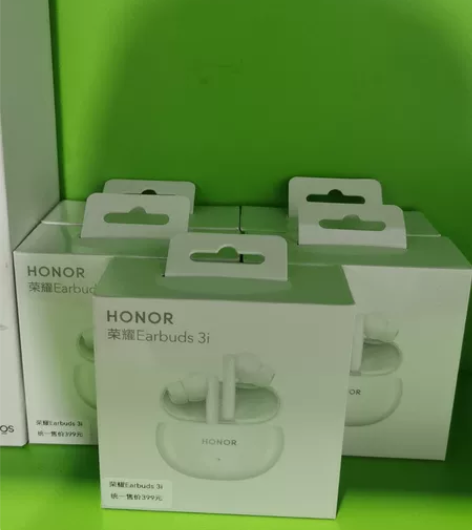 荣耀耳机3i 刚上市新品，全新未拆封正品，...