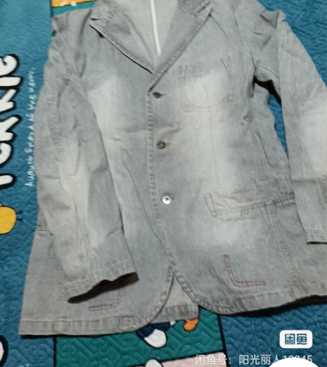 水洗牛仔西服，长72cm，胸围102cm ...