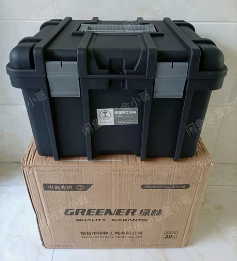 【亏本包邮】多功能工具箱车载家用收纳箱五金...