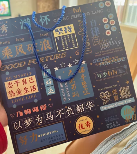 手账本礼盒套装笔记本日记本学生文具文艺记事...