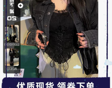 蕾丝小吊带胖mm显瘦外穿背心性感设计感小众...