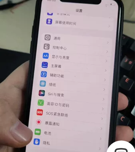 iPhoneX 64g全原 一切都好,全部...